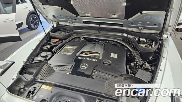Mercedes-Benz G-Class 2023 — photo 6