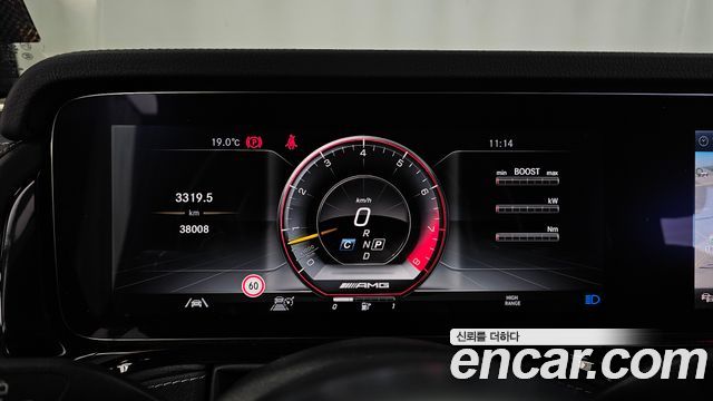 Mercedes-Benz G-Class 2023 — photo 11