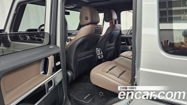 Mercedes-Benz G-Class 2023 — photo 17