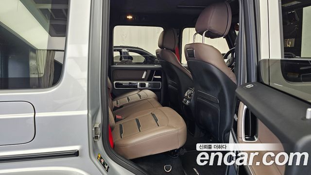Mercedes-Benz G-Class 2023 — photo 18