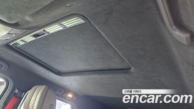 Mercedes-Benz G-Class 2023 — photo 23