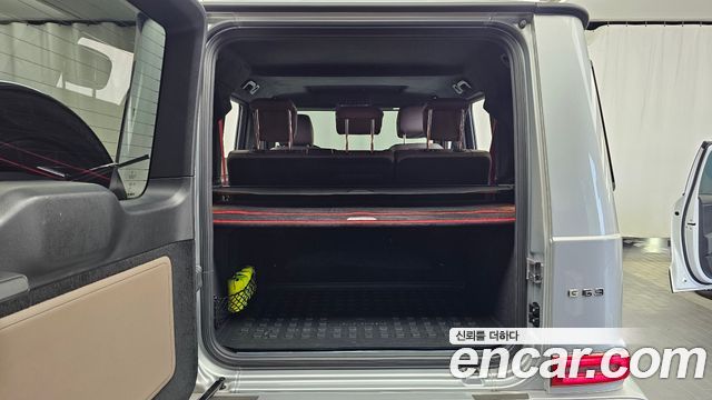 Mercedes-Benz G-Class 2023 — photo 24