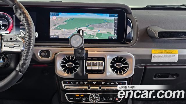 Mercedes-Benz G-Class 2023 — photo 26