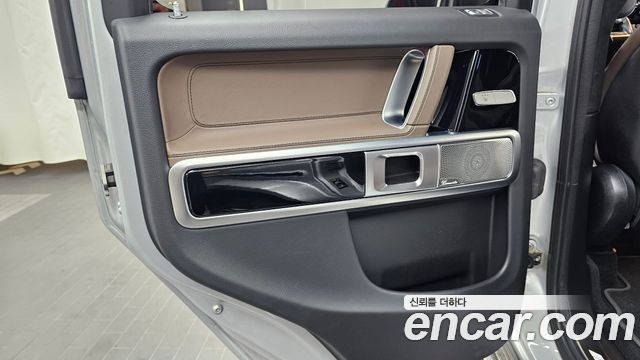 Mercedes-Benz G-Class 2023 — photo 15