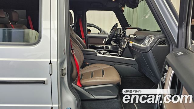 Mercedes-Benz G-Class 2023 — photo 16