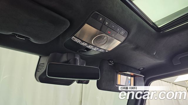 Mercedes-Benz G-Class 2023 — photo 27