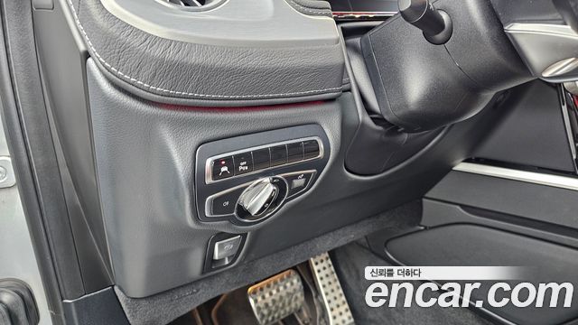 Mercedes-Benz G-Class 2023 — photo 28