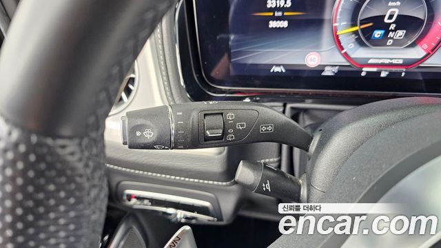 Mercedes-Benz G-Class 2023 — photo 29
