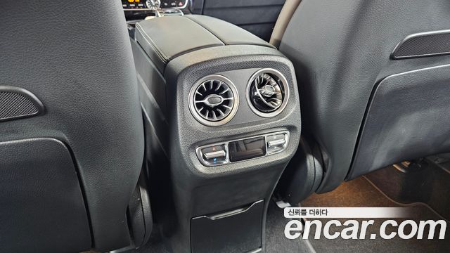 Mercedes-Benz G-Class 2023 — photo 31