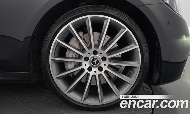 Mercedes-Benz E-Class 2022 — photo 7