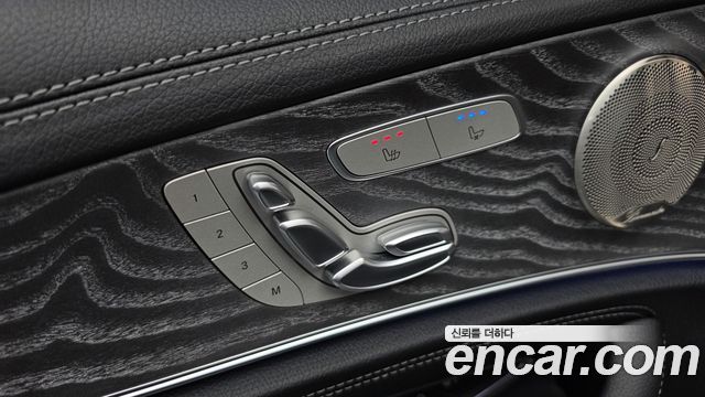 Mercedes-Benz E-Class 2022 — photo 29