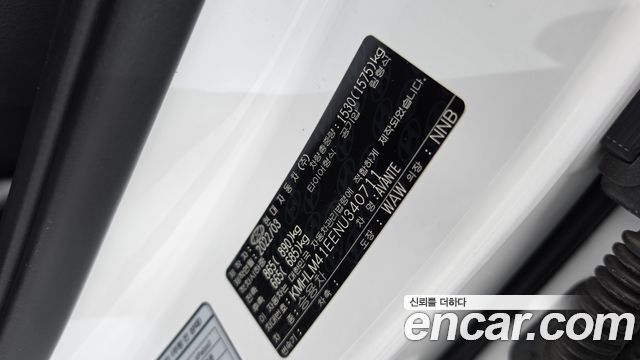 Hyundai AVANTE 2022 — photo 24