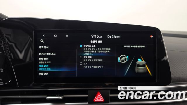 Hyundai AVANTE 2022 — photo 29