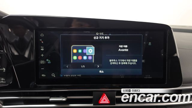 Hyundai AVANTE 2022 — photo 30