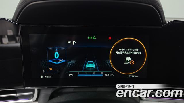 Hyundai AVANTE 2021 — photo 11
