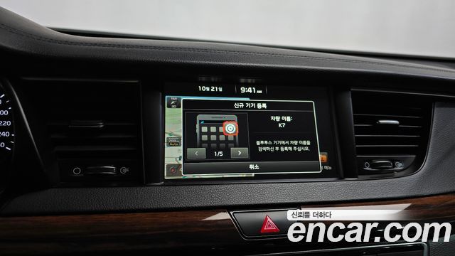 Kia K7 2016 — photo 20