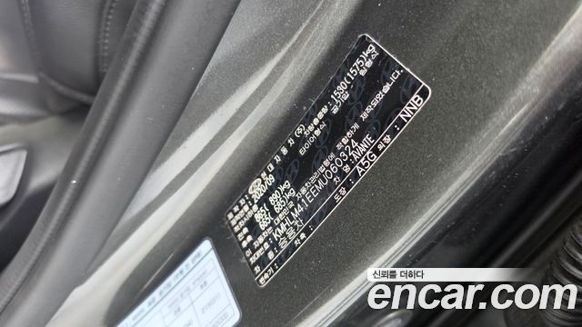 Hyundai AVANTE 2021 — photo 23