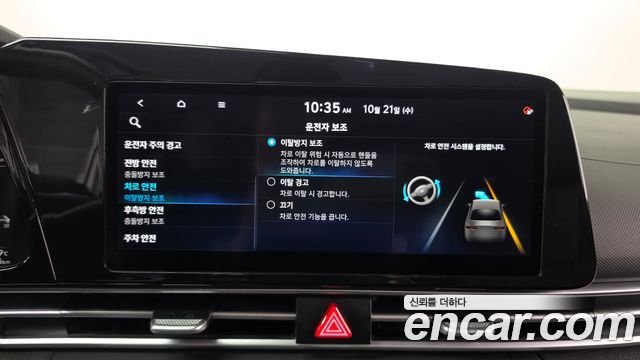 Hyundai AVANTE 2021 — photo 29