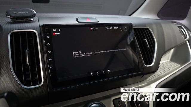 Kia RAY 2017 — photo 22