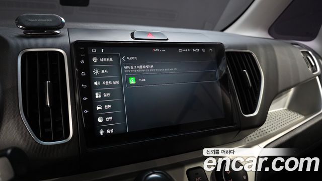Kia RAY 2017 — photo 24