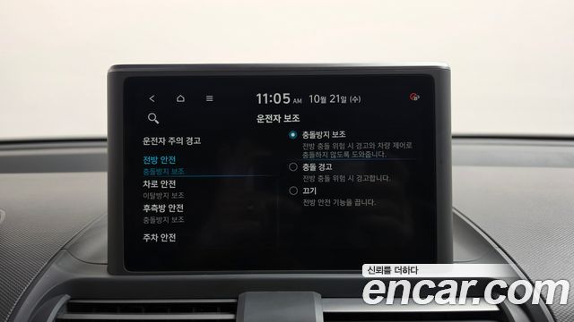 Hyundai Casper 2024 — photo 23