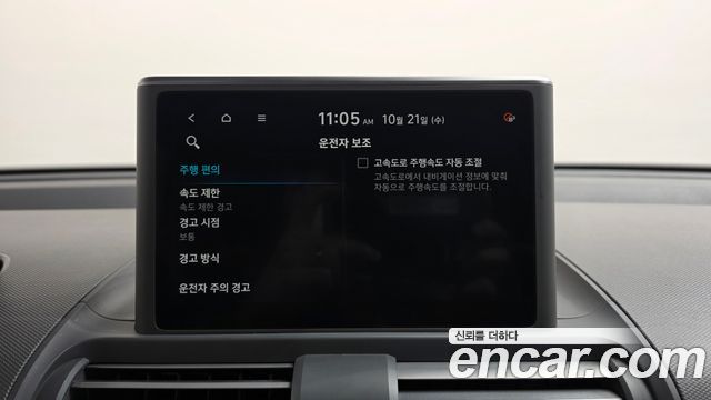 Hyundai Casper 2024 — photo 31