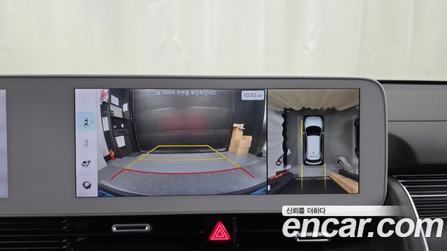 Hyundai Ioniq5 2022 — photo 21