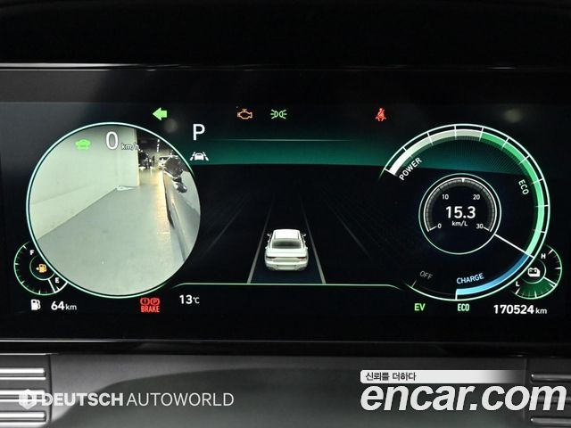 Hyundai Grandeur 2021 — photo 8