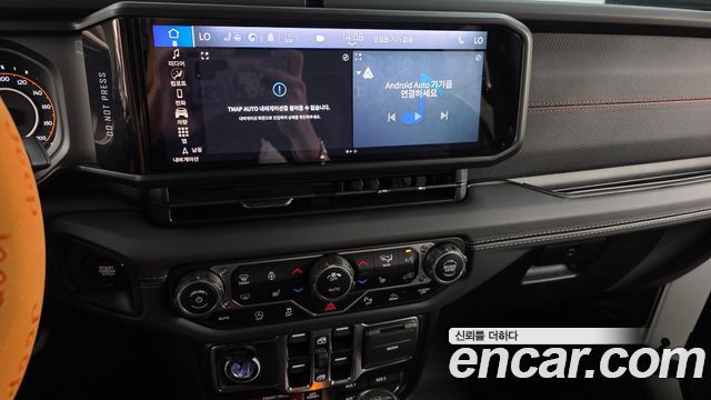 Jeep Gladiator 2025 — photo 19