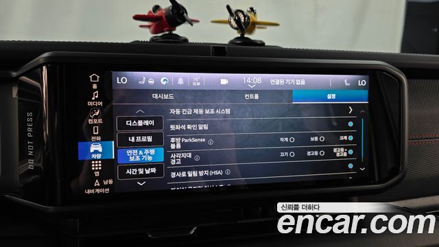 Jeep Gladiator 2025 — photo 21