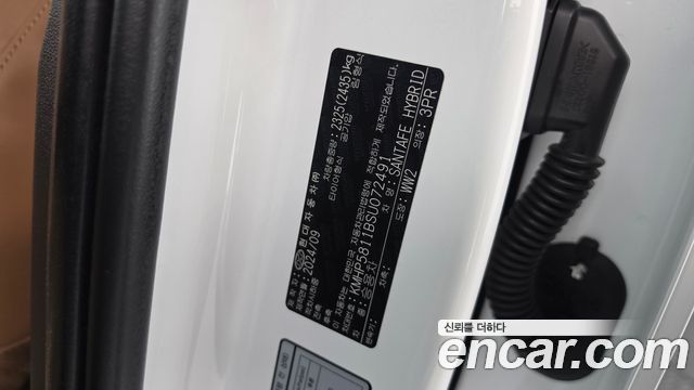 Hyundai Santafe 2025 — photo 31