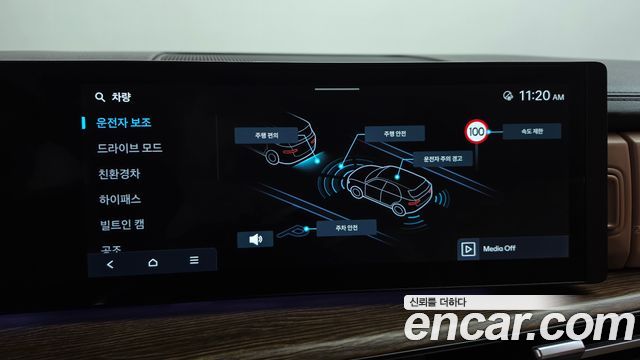 Hyundai Santafe 2025 — photo 32