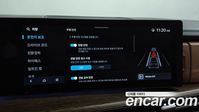 Hyundai Santafe 2025 — photo 34