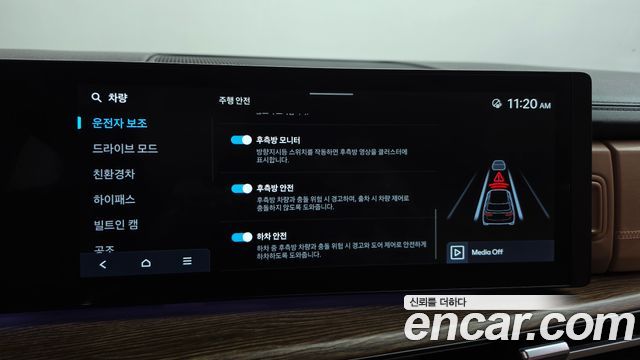 Hyundai Santafe 2025 — photo 35