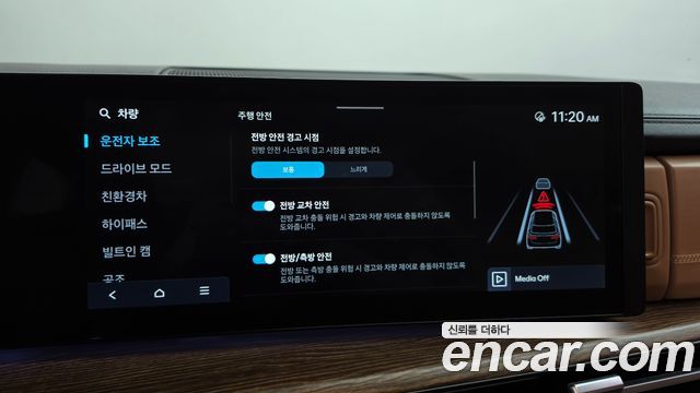 Hyundai Santafe 2025 — photo 36