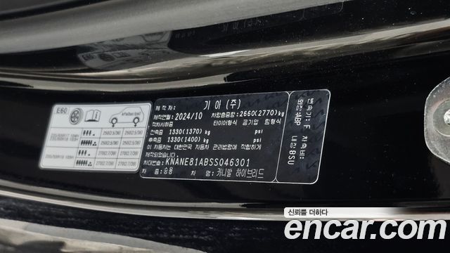 Kia Canival 2025 — photo 27
