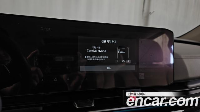Kia Canival 2025 — photo 37