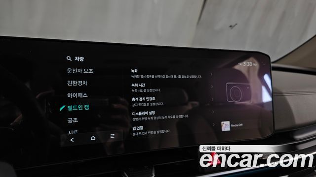Kia Canival 2025 — photo 40