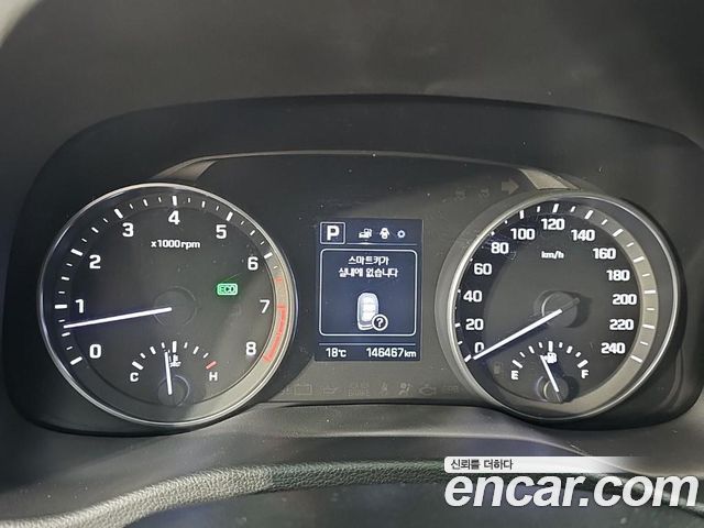 Hyundai AVANTE 2016 — photo 7