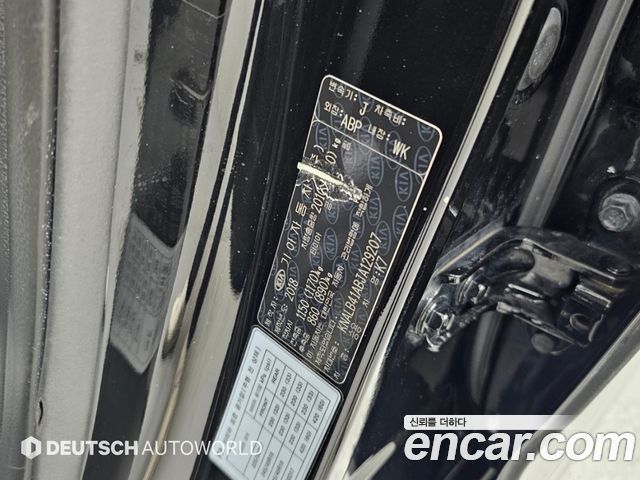 Kia K7 2018 — photo 20