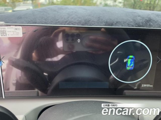 Hyundai Tucson 2024 — photo 18