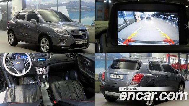 Chevrolet Korea Trax 2015 — photo 1