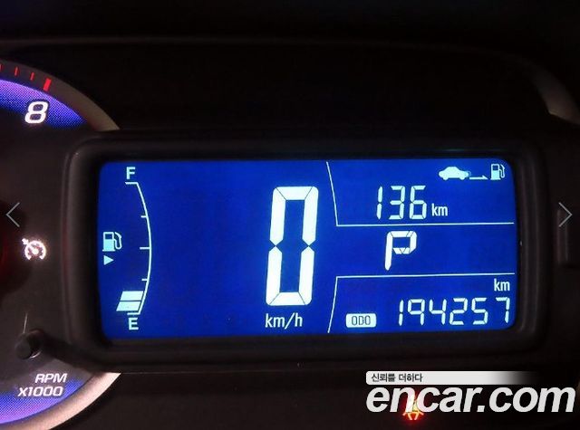 Chevrolet Korea Trax 2015 — photo 9
