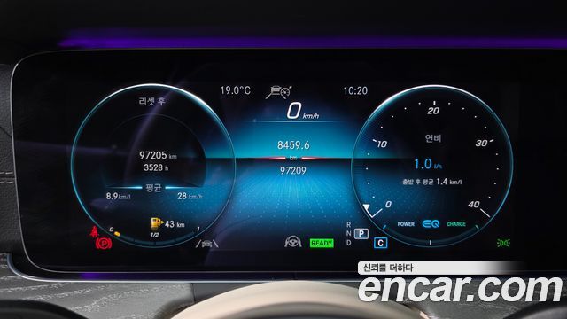 Mercedes-Benz CLS-Class 2021 — photo 11