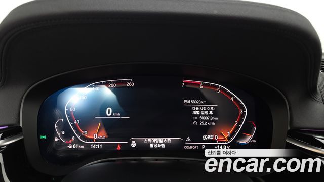 BMW 5-Series 2020 — photo 11