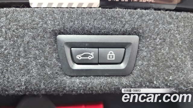 BMW 5-Series 2020 — photo 23