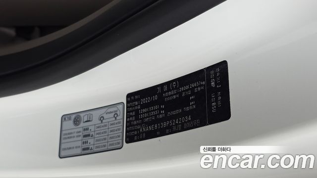 Kia Canival 2023 — photo 30
