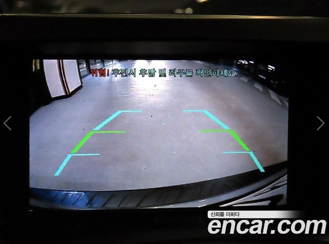 Hyundai Starex 2013 — photo 14