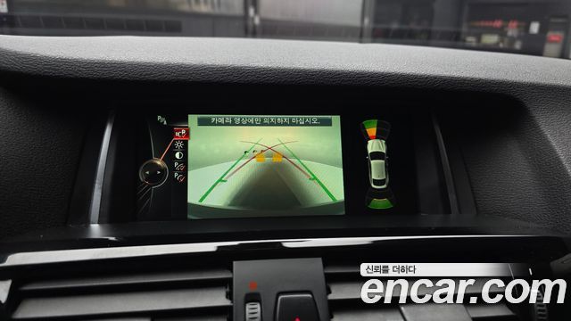 BMW X4 2015 — photo 22