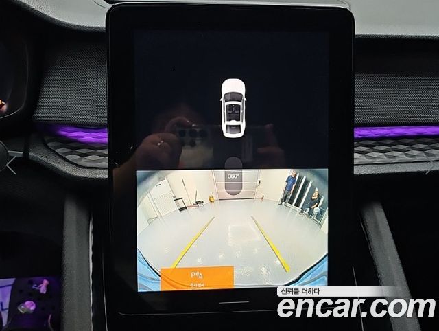 Polestar Polestar 2 2023 — photo 14